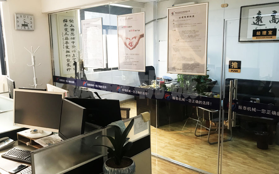生物样本库液氮罐